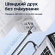 Кабель для принтера Ugreen US369 USB 2.0 USB-A - USB-B 480 Мбит/с нейлоновая оплетка 1.5 м Черный (80802) - изображение 5
