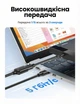 Подовжувач USB Ugreen US129 USB 3.0 Type-A 5 Гбіт/с 0.5 м Чорний (30125) - зображення 15