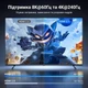 Кабель Ugreen HD140 HDMI 2.1 3 м 48 Гбит/с 8K 60Гц 4K 240Гц Черный (80404) - изображение 5