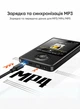 Кабель Ugreen US132 USB 2.0 - Mini USB 1.5 м 480 Мбит/с, 2A Черный (10385) - изображение 3