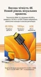 Кабель Ugreen HD106 HDMI - DVI 24+1 2 м Черный, двунаправленный, 4K 60Hz, тройное экранирование (10135) - изображение 2
