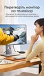 Кабель Ugreen HD106 HDMI - DVI 24+1 2 м Черный, двунаправленный, 4K 60Hz, тройное экранирование (10135) - изображение 9