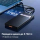 Кабель Ugreen US130 USB 3.0 - Micro-B 5 Гбит/с для HDD/SSD 1 м Черный (10841) - изображение 6