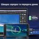 Кабель Ugreen US130 USB 3.0 - Micro-B 5 Гбит/с для HDD/SSD 1 м Черный (10841) - изображение 7