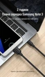 Кабель Ugreen US312 USB-C - Micro USB 3.0 5 Гбіт/с 3A 1 м Чорний (20103) - зображення 4