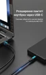 Кабель Vention USB-C - Mini USB 2.0 2 А 480 Мбит/с 1 м Черный (COWBF) - изображение 4
