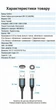 Кабель для принтера Vention USB 2.0 Type-A - Type-B 5 м 480 Мбит/с Черный (COQBJ) - изображение 10