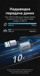 Удлинитель Vention USB 3.0 5 Гбит/с 2 м хлопковая оплетка Серый (CBLHH) - изображение 3