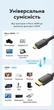 Кабель Vention HDMI 2.0 Micro HDMI - HDMI 4K 60Hz 18 Гбит/с двунаправленный 2 м Черный (AGIBH) - изображение 4