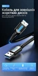 Кабель Vention USB 3.0 - Micro-B 3 м 5 Гбит/с 2 А Черный (COPBI) - изображение 2
