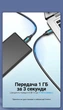 Кабель Vention USB 3.0 - Micro-B 3 м 5 Гбит/с 2 А Черный (COPBI) - изображение 4