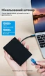 Кабель Vention USB-C - Micro-B USB 3.0 5 Гбіт/с 2A 1 м Чорний (CQABF) - зображення 8
