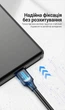 Кабель Vention USB 3.0 - Micro-B 5 Гбіт/с 2 А для HDD/SSD 1.5 м Чорний (COPBG) - зображення 7