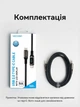 Кабель Vention USB-C - USB-C PD 100W 5A E-Marker LED-дисплей 2 м Черный (TAYBH) - изображение 2