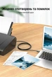 Кабель для принтера Vention USB 2.0 USB-A - USB-B 10 м 2 ферритовых фильтра Черный (COQBL) - изображение 4