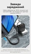 Кабель Vention USB-C - USB-C PD 100W 5A E-Marker LED-дисплей 2 м Черный (TAYBH) - изображение 5