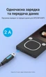 Кабель Vention USB-C - Mini USB 2.0 2 A 480 Мбіт/с 1.5 м Чорний (COWBG) - зображення 5