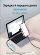 Кабель Vention USB-C - Micro USB 2 А OTG 480 Мбіт/с 2 м Чорний (COVBH) - зображення 3