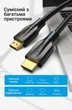 Кабель Vention HDMI 2.1 3 м Чорний, 48 Гбіт/с, 8K 60Гц, 4K 120Гц, eARC, VRR (AANBI) - зображення 14