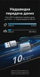 Удлинитель USB Vention 3.0 AM-AF 5 Гбит/с в оплетке 3 м Серый (CBLHI) - изображение 3