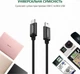 Кабель Ugreen US242 USB-C - Mini USB 2.0 480 Мбит/с 2A 1 м Черный (50445) - изображение 6