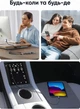 Кабель Ugreen US535 USB-C - USB-C PD 3.1 240W 5A 480 Mbps 2 м Чорний (90440) - зображення 3