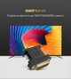 Перехідник Ugreen DVI-I 24+5 - VGA 1080P 60Hz Чорний (20122) - зображення 13