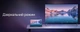 Адаптер Ugreen 20124 DVI-D (24+1) - HDMI двосторонній 1080P 60Гц Чорний (20124) - зображення 8