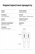 Кабель-удлинитель Ugreen US372 USB-C 3.2 Gen 2 10 Гбит/с PD 100W 4K 60Гц 1 м Серый (30205) - изображение 10