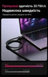 Кабель Ugreen DP114 DisplayPort v1.4 1 м Черный, 8K 60Hz, 4K 144Hz, 32.4 Гбит/с, без фиксаторов (80390) - изображение 13