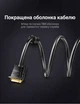 Кабель Vention DVI-D (24+1) Dual Link 2K 2560x1600 3 м Чорний (EAABI) - зображення 11