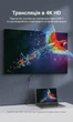 Кабель-подовжувач Vention USB-C 3.1 PD 100W 4K 60Hz 5 Гбіт/с 0.5 м Сірий (TABHD) - зображення 7