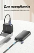 Кабель Vention 4 в 1 USB-A/USB-C - USB-C/Micro USB PD 100W 2 м Синій (CTLLH) - зображення 8