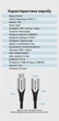 Кабель-подовжувач Vention USB-C 3.1 PD 100W 4K 60Hz 5 Гбіт/с 0.5 м Сірий (TABHD) - зображення 10