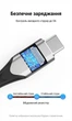 Кабель-подовжувач Vention USB-C 3.1 PD 100W 4K 60Hz 5 Гбіт/с 0.5 м Сірий (TABHD) - зображення 12