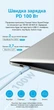 Кабель Vention USB-C - USB-C PD 100W 5A E-Marker Силіконовий 2 м Світло-зелений (TAWGH) - зображення 3