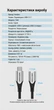 Подовжувач Vention USB-C 3.1 1 м PD 100W 5A, 4K 60Hz, 5 Гбіт/с Сірий (TABHF) - зображення 10
