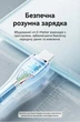 Кабель Vention USB-C - USB-C PD 100W 5A E-Marker Рідкий силікон 1.5 м Світло-блакитний (TAWSG) - зображення 8