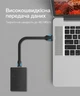 Кабель Vention USB 2.0 - Mini USB плоский 2A 480 Мбит/с 1.5 м Черный (VAS-A14-B150) - изображение 4