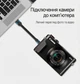 Кабель Vention USB 2.0 - Mini USB плоский 2A 480 Мбит/с 1.5 м Черный (VAS-A14-B150) - изображение 5