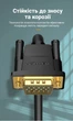 Кабель Vention VGA (3+6) Full HD 1080P 5 м подвійні феритові фільтри Чорний (DAEBJ) - зображення 13