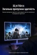 Кабель Vention DisplayPort v1.4 5 м Синій, 8K 60Hz, 4K 144Hz, 2K 165Hz, 1080P 240Hz (HCELJ) - зображення 12