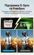 Кабель Vention DisplayPort v1.4 5 м 8K 60Hz, 4K 144Hz, 32.4 Гбит/с, динамический HDR, хлопковая оплетка Черный (HCCBJ) - изображение 9