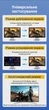 Кабель Vention DisplayPort v1.4 5 м 8K 60Hz, 4K 144Hz, 32.4 Гбит/с, динамический HDR, хлопковая оплетка Черный (HCCBJ) - изображение 15