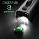 Пусковое устройство для авто 12000 mAh Бустер с компрессором и фонарем, Джамп стартер для запуска автомобиля - изображение 4