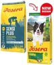 Корм для собак Josera Dog SensiPlus с чувствительным пищеварением 12.5 кг - изображение 2