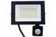 Прожектор LED 30w 6500K IP54 3000LM 175-265V с датчиком черный "Очарование" "LEMANSO" LMPS105-35 - изображение 1