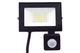 Прожектор LED 20w 6500K IP54 2000LM 175-265V с датчиком черный"Очарование" "LEMANSO" LMPS105-20 - изображение 1