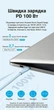 Кабель Vention USB-C - USB-C PD 100W 5A рідкий силікон 1 м Світло-блакитний (TAWSF) - зображення 3