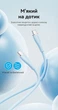 Кабель Vention USB-C - USB-C PD 100W 5A рідкий силікон 1 м Світло-блакитний (TAWSF) - зображення 4